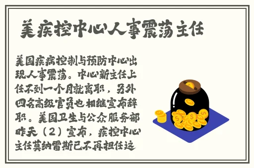 魅影my32ty的最新版本更新内容