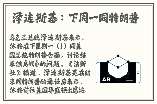 无码aⅴ精品一区二区三区