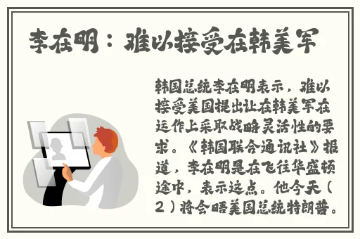 铜铜铜铜好疼～太深了宝宝男男