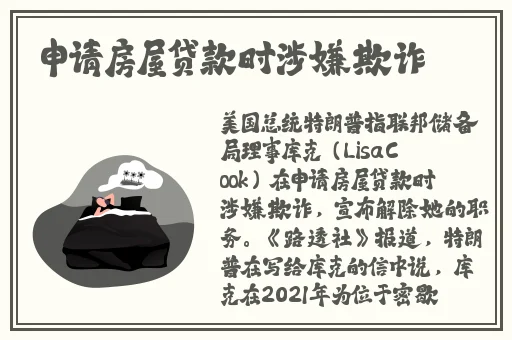 别c我 啊 嗯上课呢头条文章