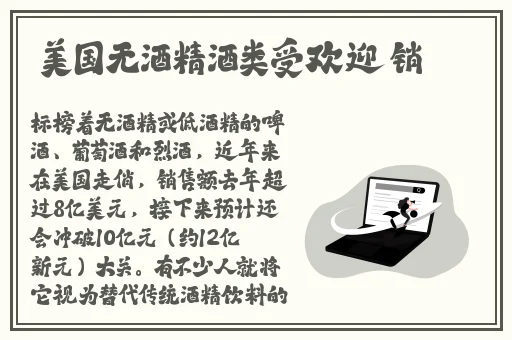 吃瓜爆料黑料不打烊最新