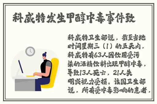 一区二区三区精华品