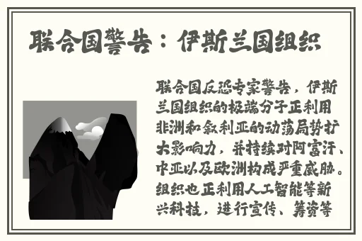 在线视频一区二区