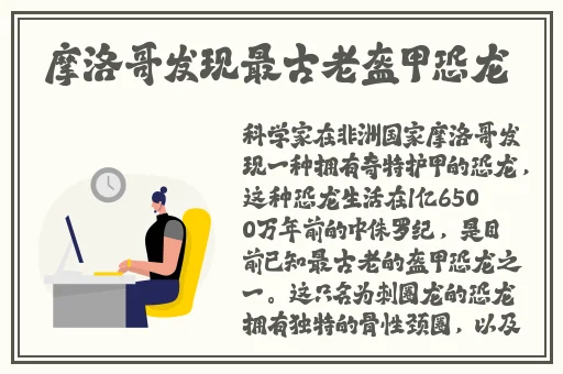8x8x8x成人亚洲