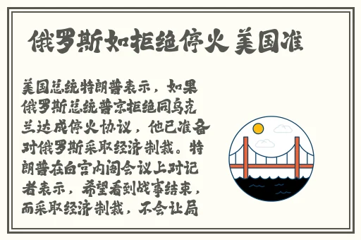 最近ZOOM人牛OKZOOM美国