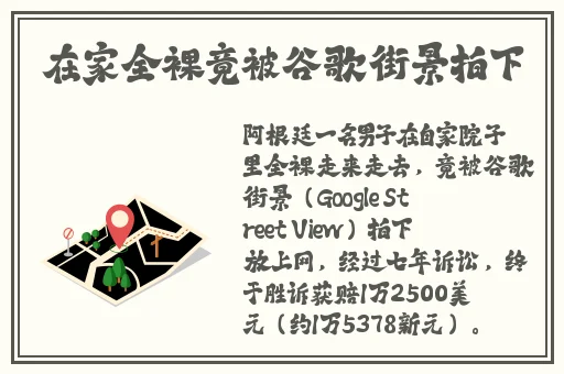 黑料不打烊24小时在线地址