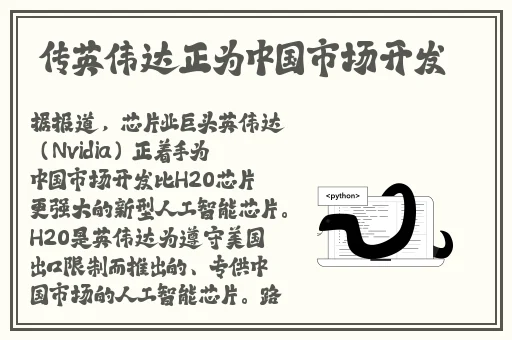 等不及在车里就要了6次