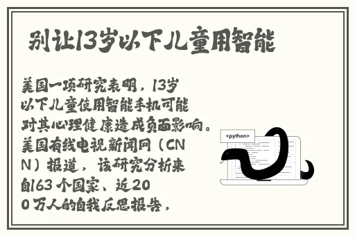 一性一爱一乱一怆一情